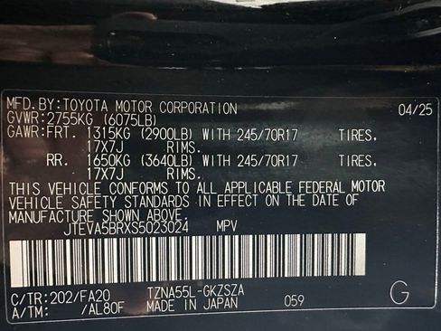 Used 2025 Toyota 4Runner SR5 image 11