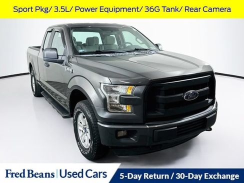 Used 2015 Ford F150 XL w/ Equipment Group 101A Mid AWD/4WD image 1