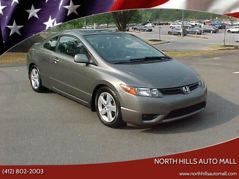 Used 2007 Honda Civic EX image 1