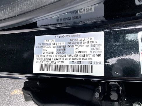 Used 2021 MAZDA CX-5 Touring image 35