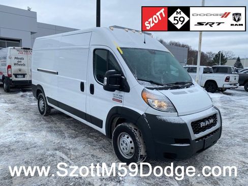 Used 2021 RAM ProMaster 2500 image 1