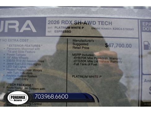 New 2026 Acura RDX Technology Package image 41