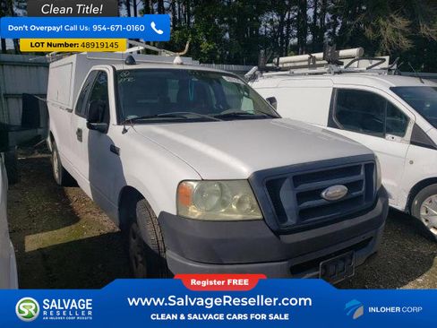 Used 2008 Ford F150 2WD Regular Cab image 5