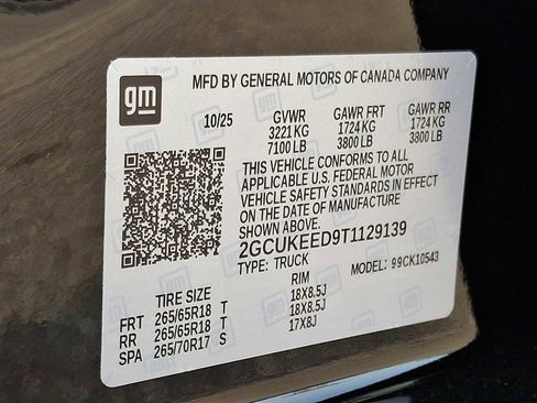 New 2026 Chevrolet Silverado 1500 RST image 20