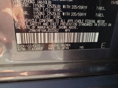 Used 2019 Toyota RAV4 XLE Premium w/ Advanced Technology Package image 29