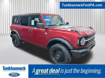 New 2026 Ford Bronco Big Bend