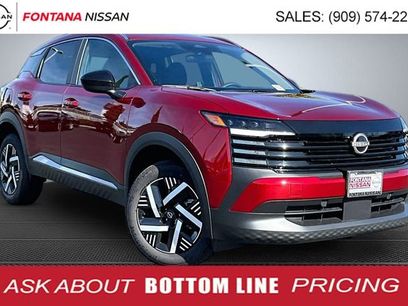 New 2026 Nissan Kicks SV