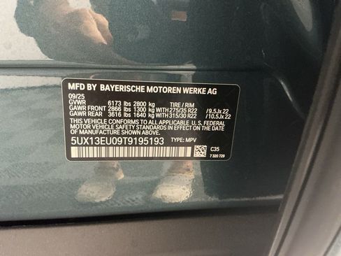 New 2026 BMW X5 sDrive40i w/ Climate Comfort Package image 22