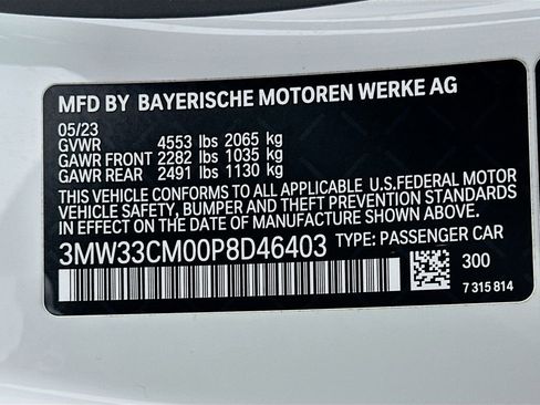 Certified 2023 BMW 230i xDrive Coupe w/ Premium Package image 33