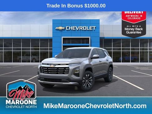 New 2026 Chevrolet Equinox LT w/ Convenience Package II image 8