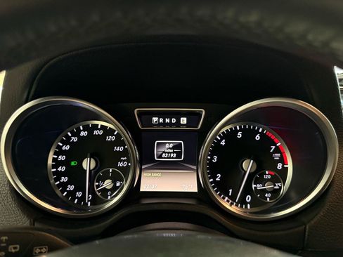 Used 2015 Mercedes-Benz G 550 image 18
