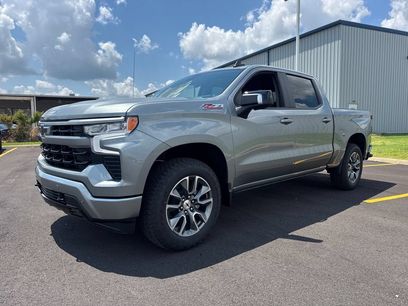 New 2026 Chevrolet Silverado 1500 RST w/ RST All Star Premium Package