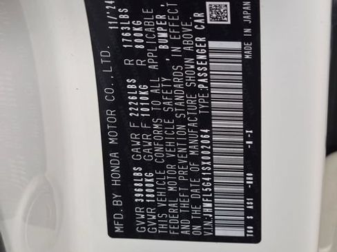 Used 2025 Honda Civic Type R image 34