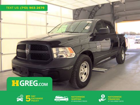 Used 2017 RAM 1500 Tradesman w/ Popular Equipment Group RWD image 1