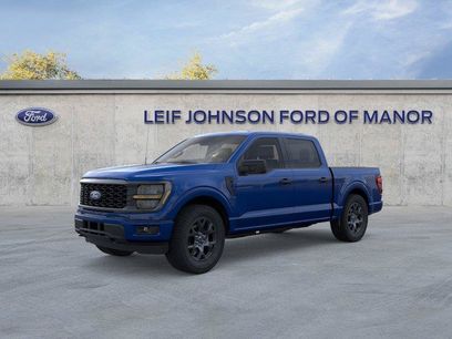 New 2026 Ford F150 STX w/ Equipment Group 200A