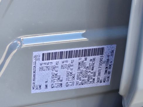 New 2026 Nissan Rogue Rock Creek image 15