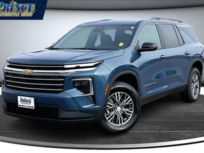 New 2026 Chevrolet Traverse LT