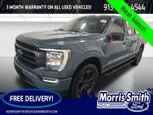 Used 2023 Ford F150 Lariat w/ Equipment Group 502A High AWD/4WD image 1