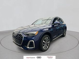 Used 2023 Audi Q5 2.0T Premium w/ Convenience Package AWD/4WD video 1
