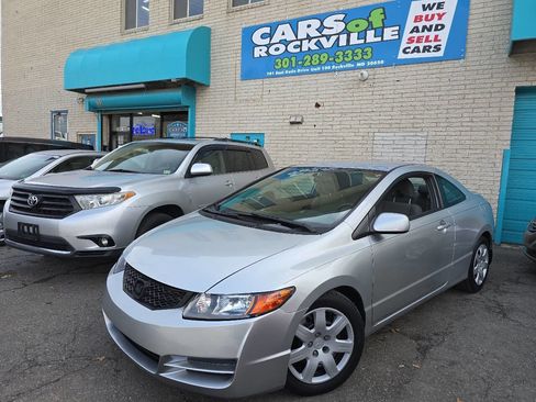Used 2010 Honda Civic LX image 3