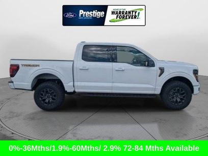 New 2026 Ford F150 Tremor