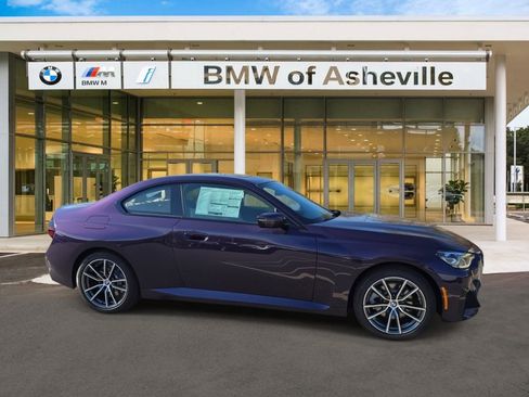 New 2026 BMW 230i xDrive Coupe w/ Premium Package image 1