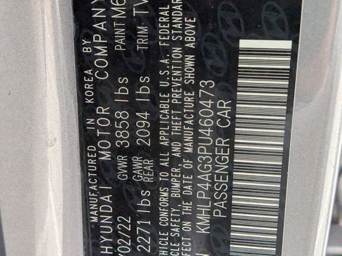 Used 2023 Hyundai Elantra Limited w/ Cargo Package FWD image 23