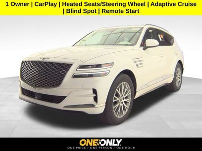 Used 2024 Genesis GV80 2.5T