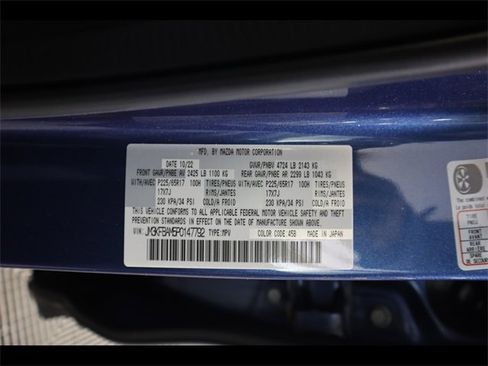 Used 2023 MAZDA CX-5 AWD 2.5 S image 28