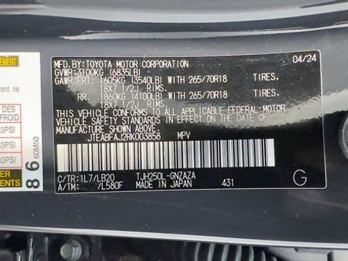Used 2024 Toyota Land Cruiser w/ Premium Package AWD/4WD image 36