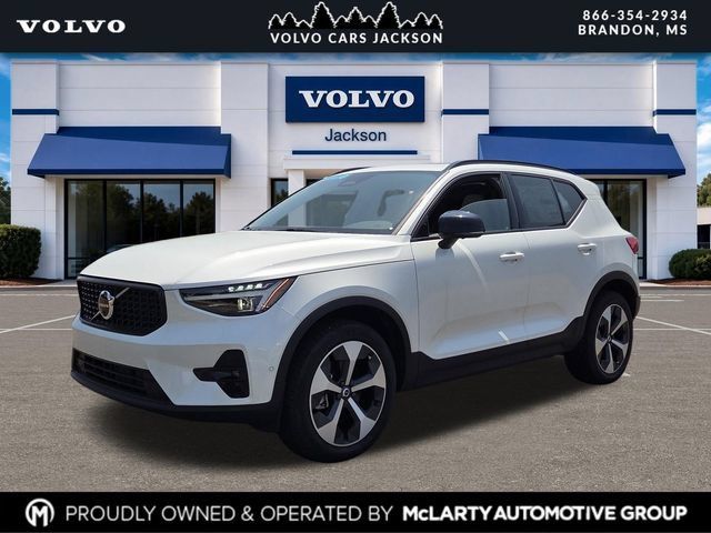 Certified 2026 Volvo XC40 B5 Plus w/ Protection Package Premier AWD/4WD image 7