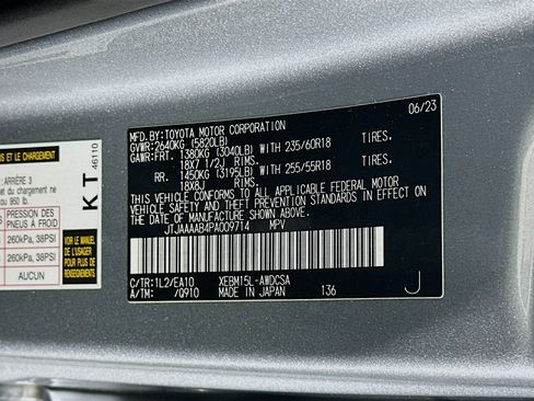 Used 2023 Lexus RZ 450e Premium w/ Technology Package AWD/4WD image 12