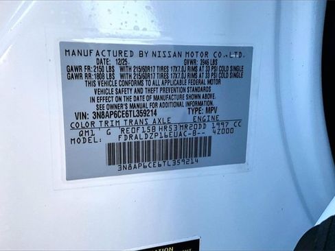 New 2026 Nissan Kicks SV image 13