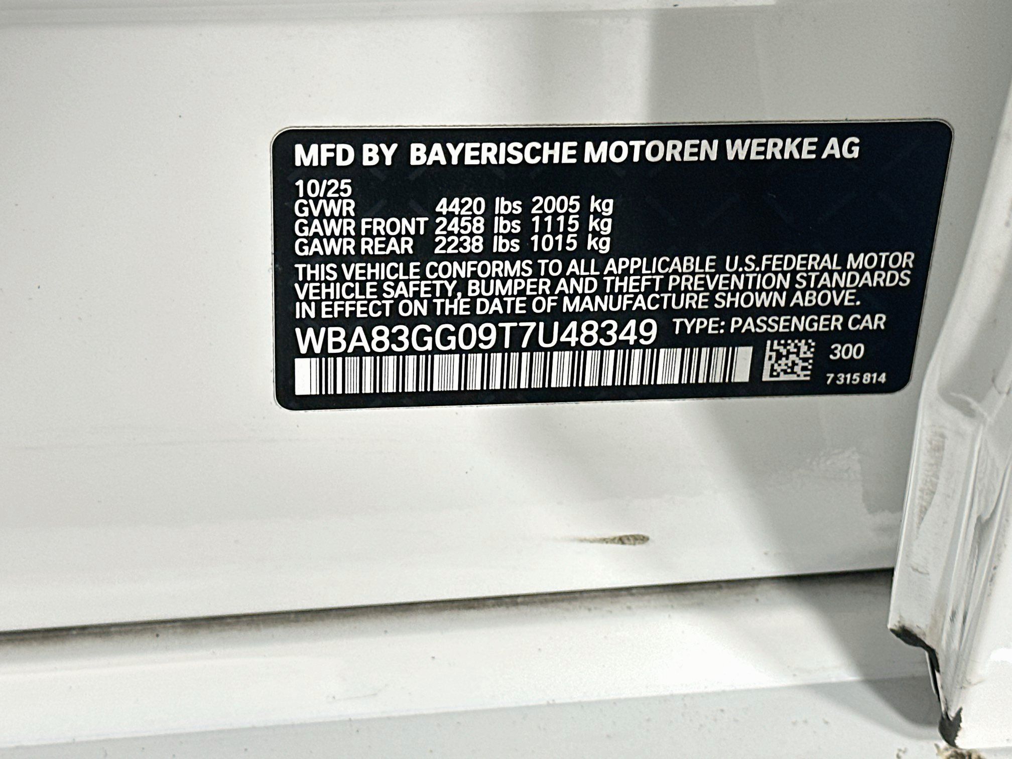 Used 2026 BMW 228i FWD image 12