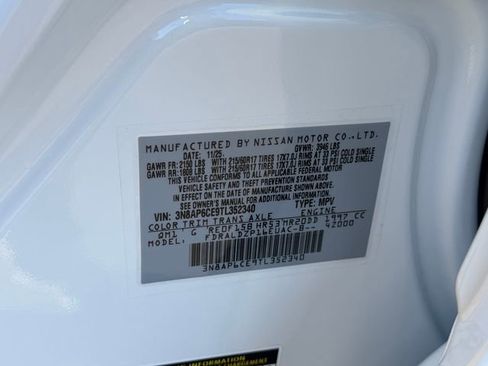 New 2026 Nissan Kicks SV w/ SV Premium Package image 29