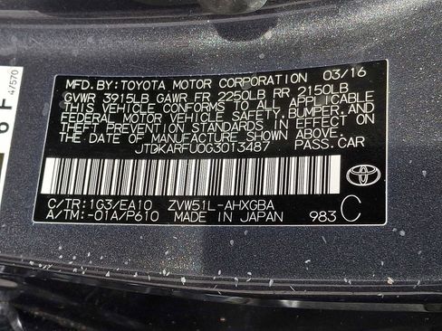 Used 2016 Toyota Prius Four image 22