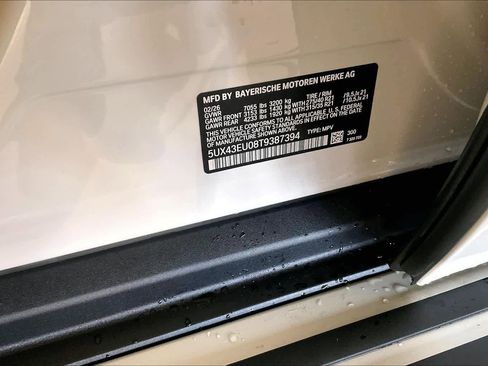 New 2026 BMW X5 xDrive50e image 18