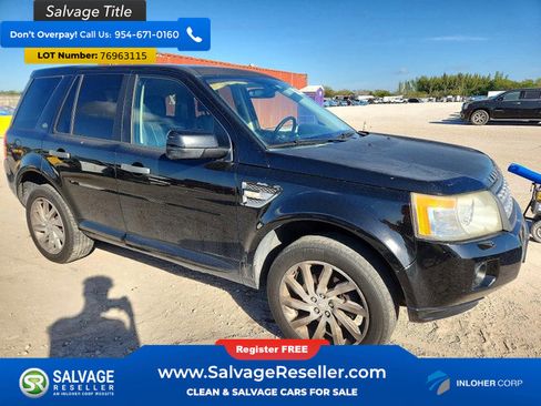 Used 2011 Land Rover LR2 HSE image 5