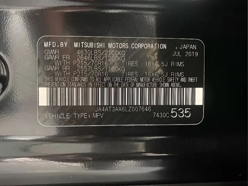 Used 2020 Mitsubishi Eclipse Cross ES AWD/4WD image 10