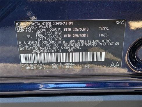 New 2026 Toyota bZ image 17