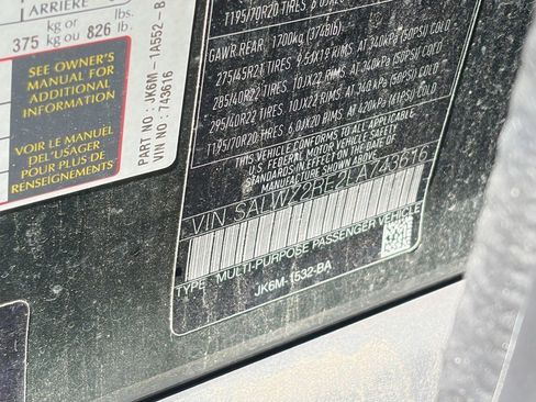 Used 2020 Land Rover Range Rover Sport SVR AWD/4WD image 23