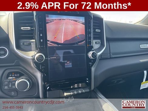 New 2026 RAM 1500 Lone Star AWD/4WD image 12