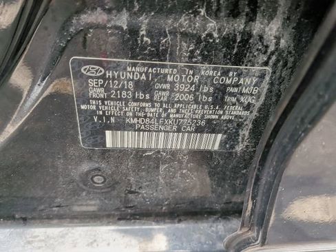 Used 2019 Hyundai Elantra SEL FWD image 6