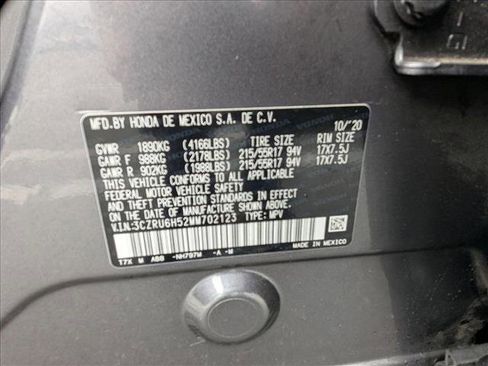 Certified 2021 Honda HR-V EX image 23