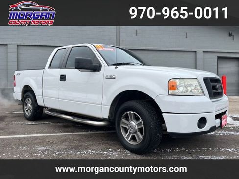 Used 2008 Ford F150 STX image 1