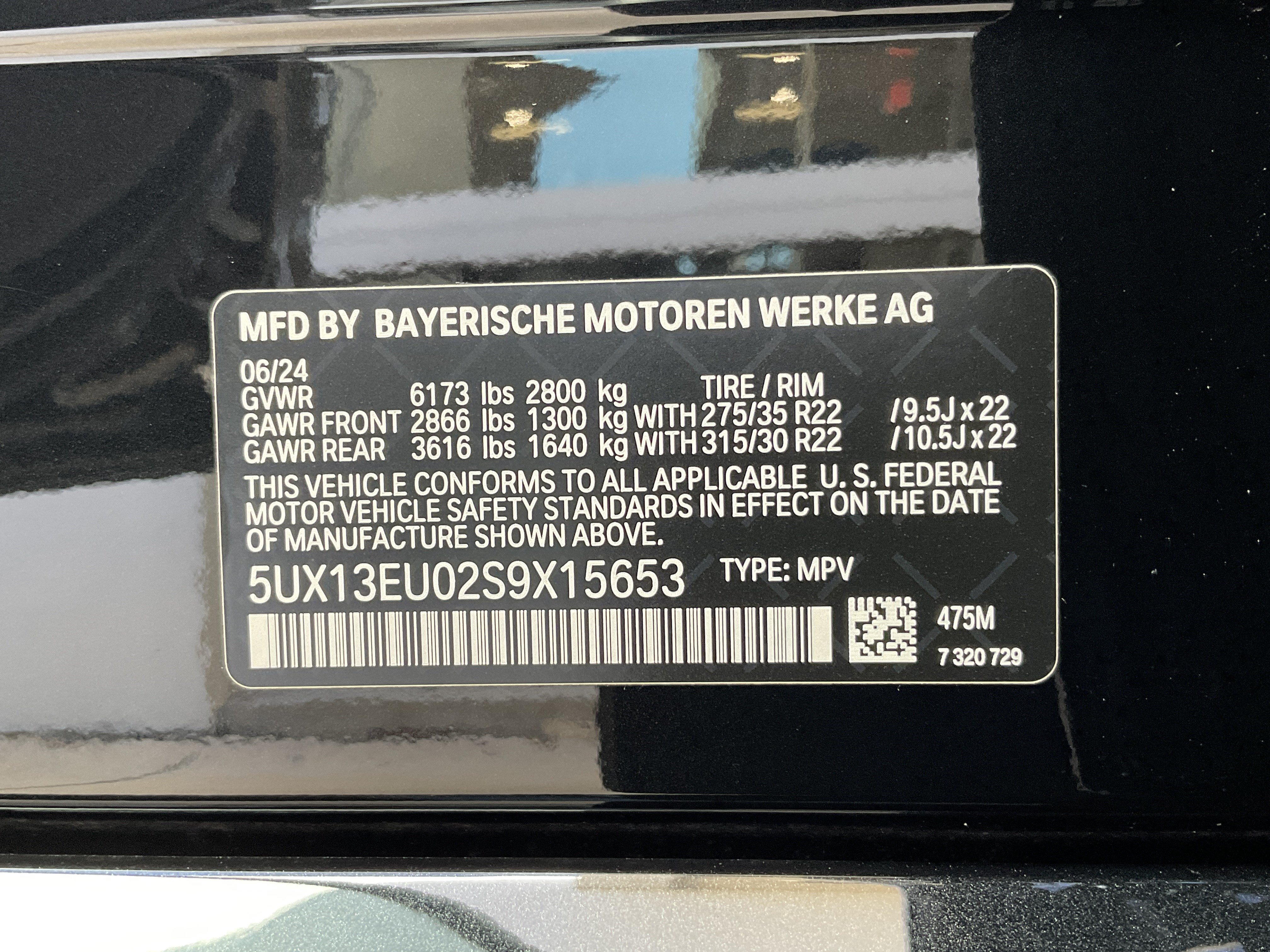Certified 2025 BMW X5 sDrive40i w/ M Sport Package RWD image 39