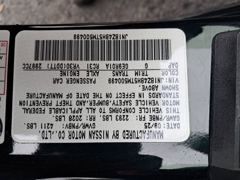 New 2026 Nissan Z Performance image 31