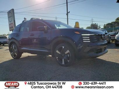 New 2026 Nissan Kicks SR w/ SR Premium Package