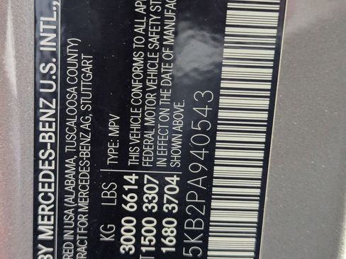 Used 2023 Mercedes-Benz GLE 450 4MATIC image 86