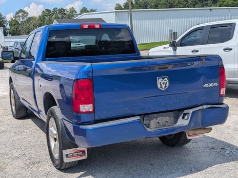 Used 2015 RAM 1500 Express AWD/4WD image 4